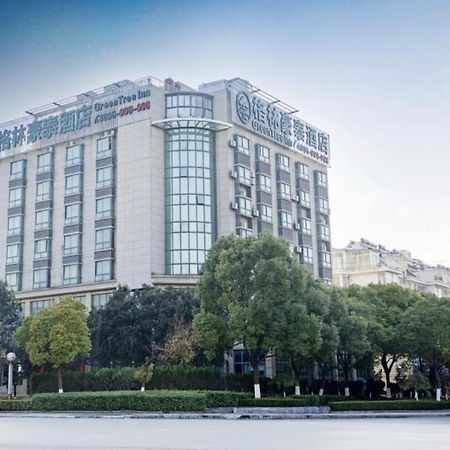Greentree Inn Taizhou Gaogang District Business Hotel Ngoại thất bức ảnh