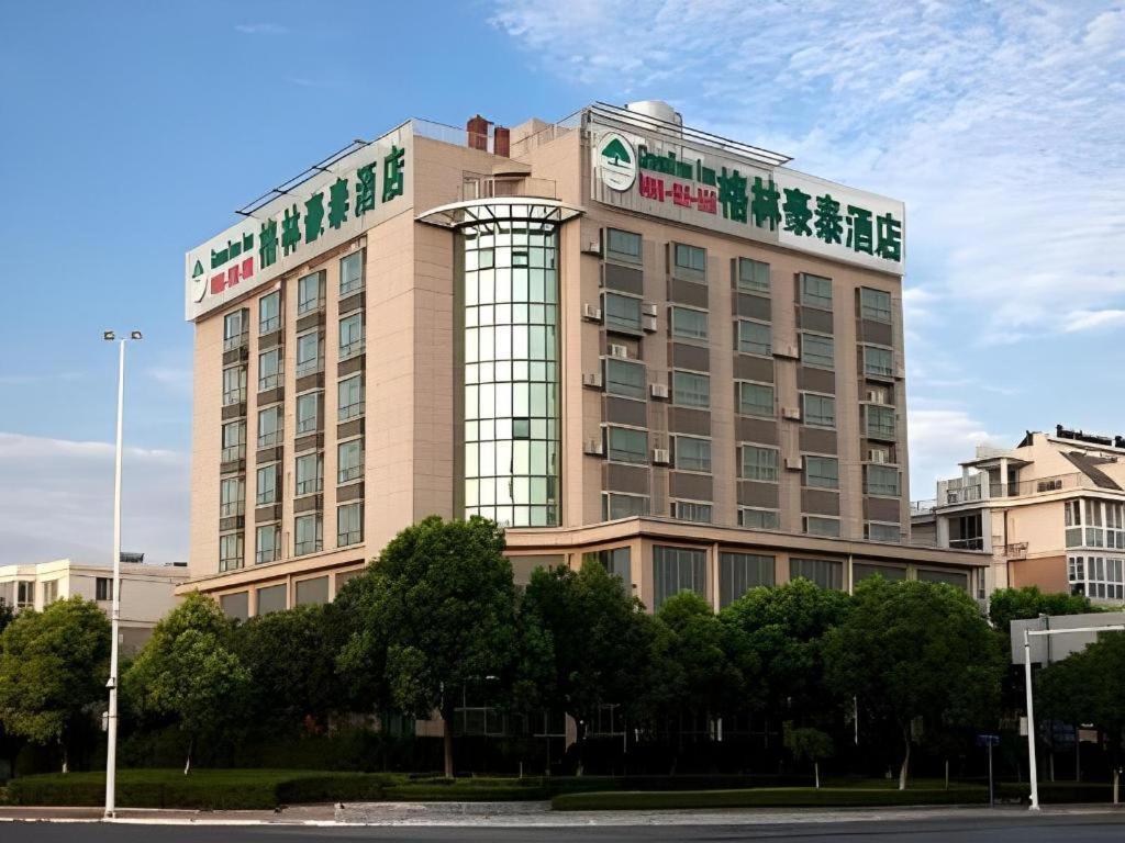 Greentree Inn Taizhou Gaogang District Business Hotel Ngoại thất bức ảnh