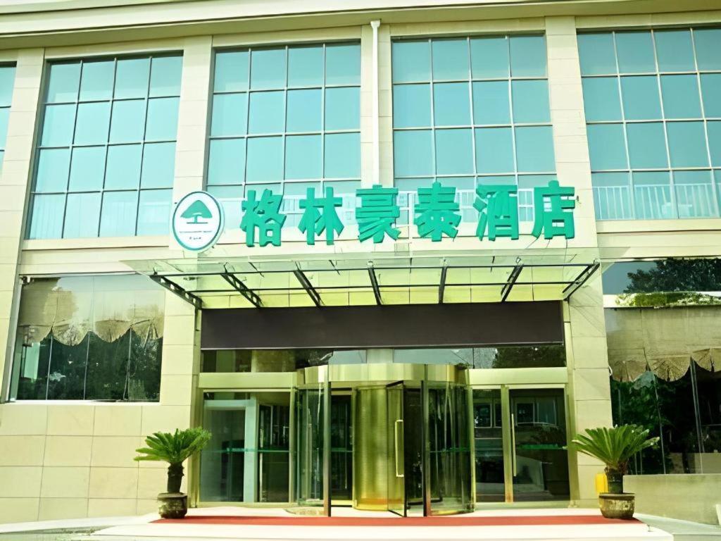 Greentree Inn Taizhou Gaogang District Business Hotel Ngoại thất bức ảnh